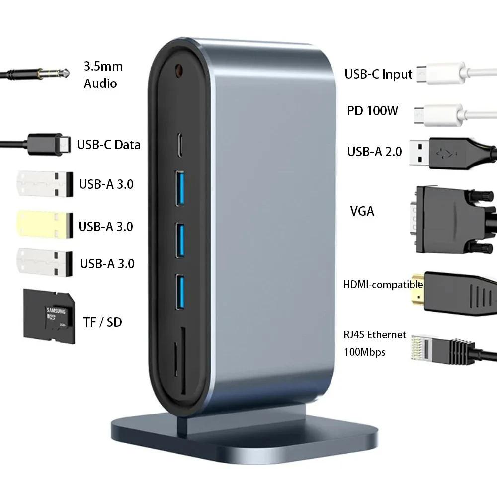 12-в-1 Док-станция Тип C USB-хаб 3.0 2 Удлинитель Разветвитель Адаптер Вертикальный к HDMI-совместимому Rj45 Док для Ноутбука