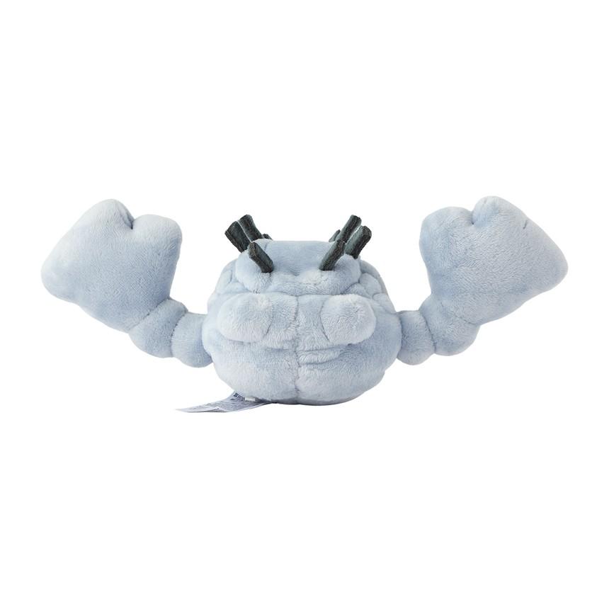 POKEMON Плюшевая кукла Pokemon Center Pokemon fit Geodude (Форма Алола)