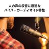 Динамический микрофон Audio-Technica AT2040, Суперкардиоидный, XLR, Встроенный поп-фильтр, для подкастов, аудиокниг, игровых комментариев, видеостриминга, Черный