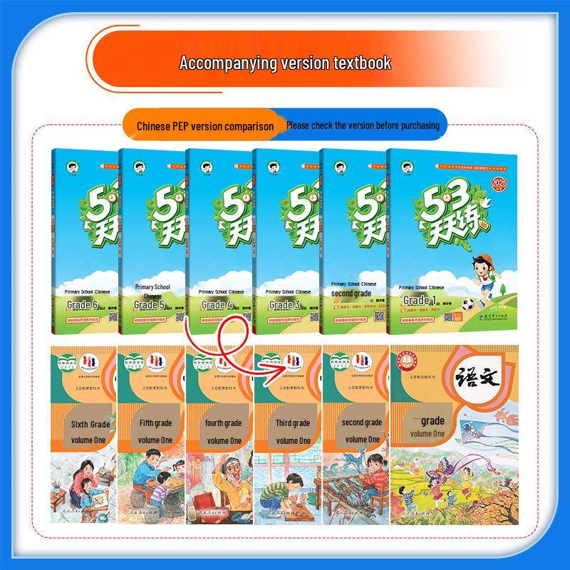 53 Рабочая тетрадь для ежедневной практики: Осенний первый семестр для 1-6 классов по языку, математике и английскому языку