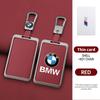 SQLI6 Zinc Alloy Leather Car Smart NFC Card Key Case Cover Shell For BMW M 3 5 7 Series X1 X3 X5 X6 X7 535le Auto Keychain Accessories