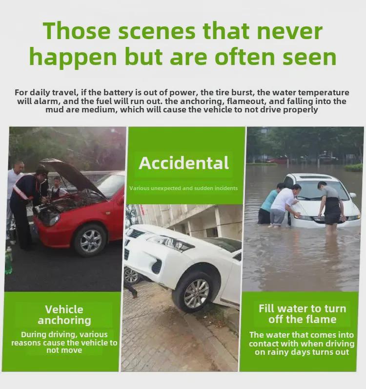 Светящийся 8-тонный буксировочный трос - 5-метровый сверхпрочный внедорожный тяговый трос