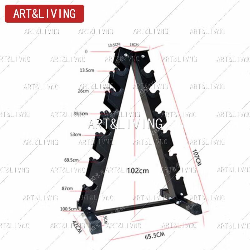 ART&LIVING 6-Pair Tower Dumbbell Rack