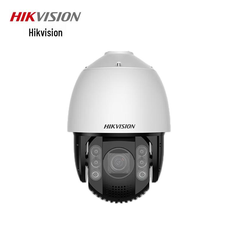 Hikvision iDS-2DC7425MW-DB 4MP PTZ Full-Color Night Vision Camera CN plug (adapter included)