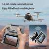 Бесколлекторный дрон G66MAX: 5G GPS, Интеллектуальный возврат, Четырехосный с пультом ДУ с экраном для аэрофотосъемки