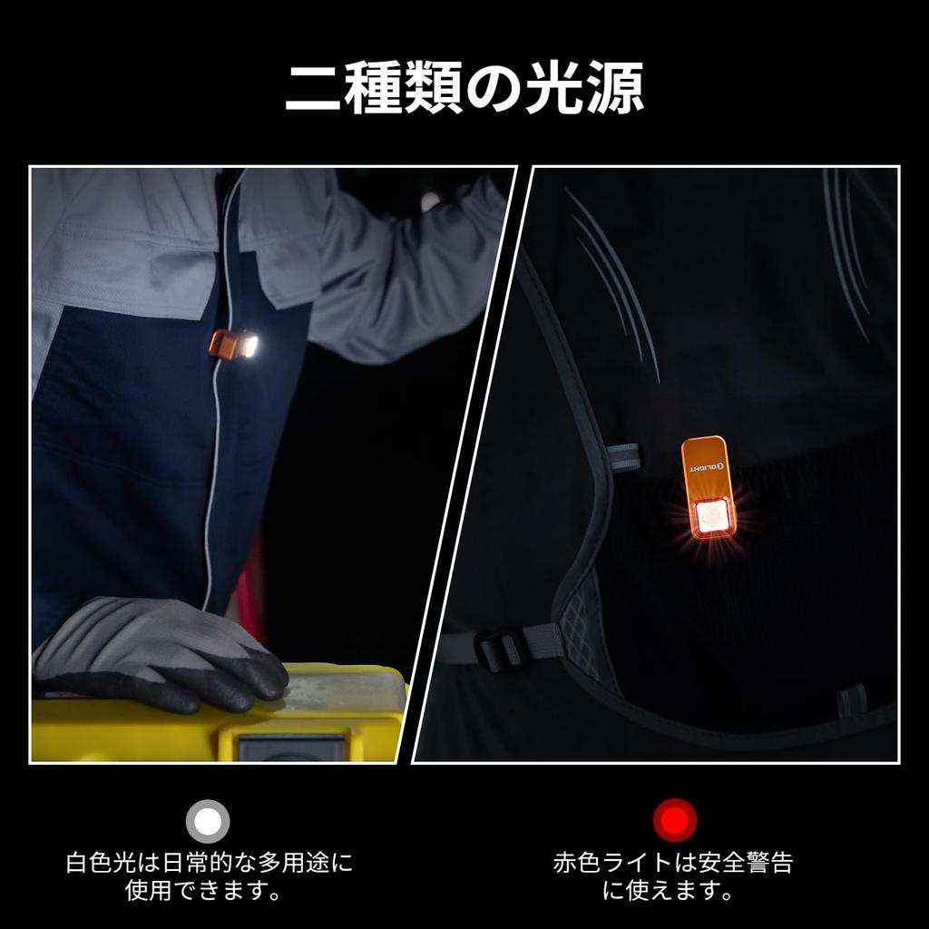 OLIGHT Oclip LED Бег Маленький Наручный Белый Свет Красная Кепка 300 Шляпа Высокий Ночь Собака Альпинизм Свет, Свет, и Свет, На клипсе, Магнитный, Свет,