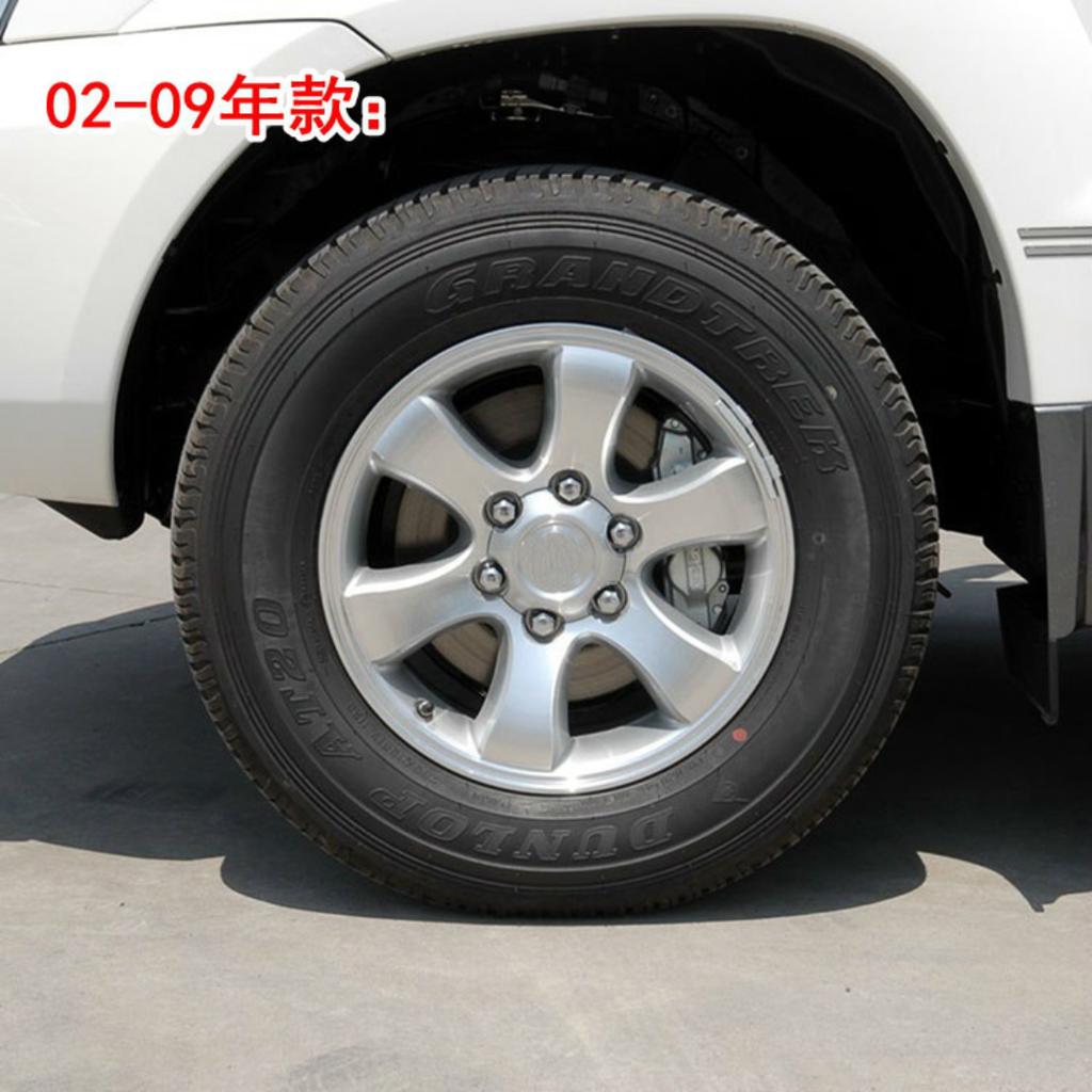 4 шт. колпаки для центральных ступиц легкосплавных колес, автомобильные колпаки для T/oyota Land Cruiser 2002-2018 Prado FJ120 LC120 150 TX VX 2700/4000 4.0L