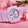 Casio Женские Фиолетовые Часы GMA-S120DP-6A GMA-S120DP-6A