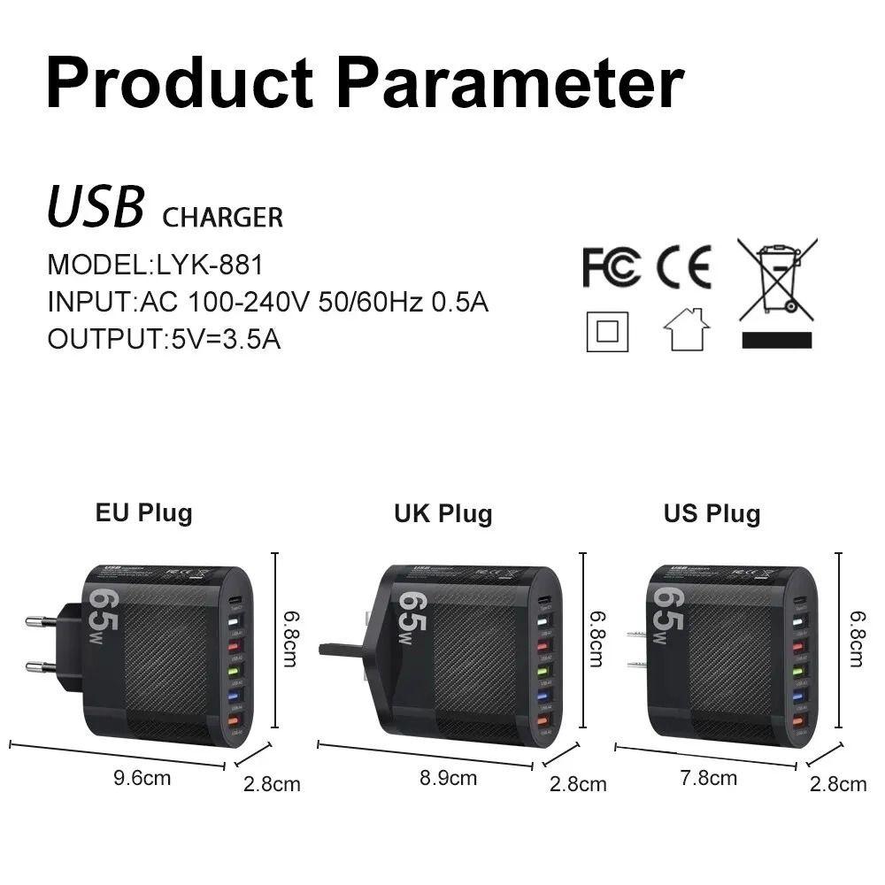 3.1A Fast Charging Mobile Phone Adapter 5 Ports 65W GaN Charger Quick Charger Adapter Mobile Phone