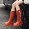 Korean Style Women's High Tube Waterproof Rain Boots - Non-Slip, Warm, Velvet-Lined Rubber Shoes for Outdoors