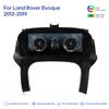 For Land Rover Evoque 2012-2019 Carplay Car Digital Cluster LCD Dashboard PlayerCockpit Virtual Instrument
