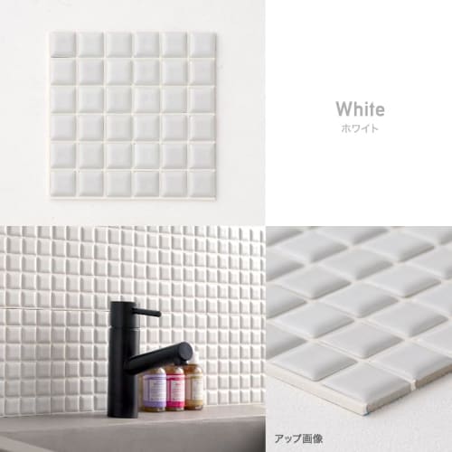 TOMOYASU Mosaic Tile Stickers, Macaron White, 15cm X 15cm, Set of 10, Decore C-F-1 CSZ