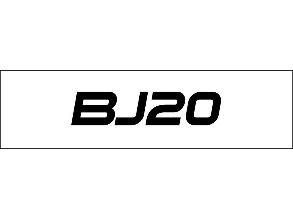 Дефлекторы боковых окон (ветровики) для BAIC BJ20 и Beijing BJ30
