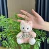 Adorable Plush Fox Keychain Pendant Soft Stuffed Animal Toy For Kids And Adults