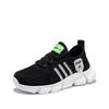 28-39 Children's Plus Size Lightweight Simple Stylish Breathable Mesh Casual Sports Shoes Running Shoes