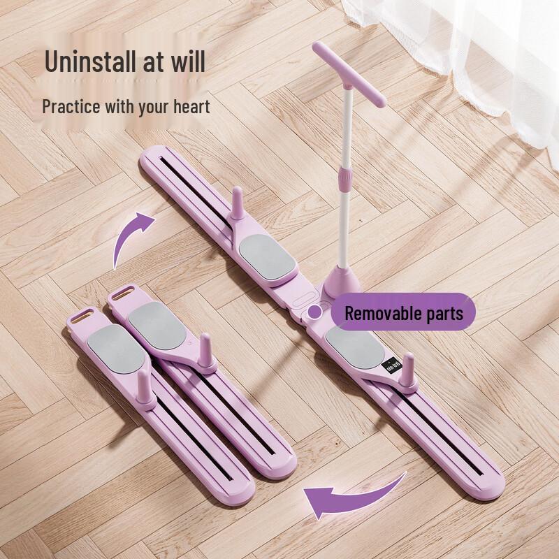 Keep Multifunctional Ski Machine & Pelvic Trainer