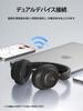 1MORE SonoFlow SE HQ31 Wireless Audio LDAC 40mm Up to 90 Hours Music Noise Ambient Sound Gaming Dedicated App Compatible Headphones Hi-Res