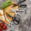 Кухонные ножницы из нержавеющей стали Острые ножницы для мяса Сверхпрочные ножницы для птицы Эргономичная ручка Японские кулинарные ножницы для куриных костей, рыбы, свинины