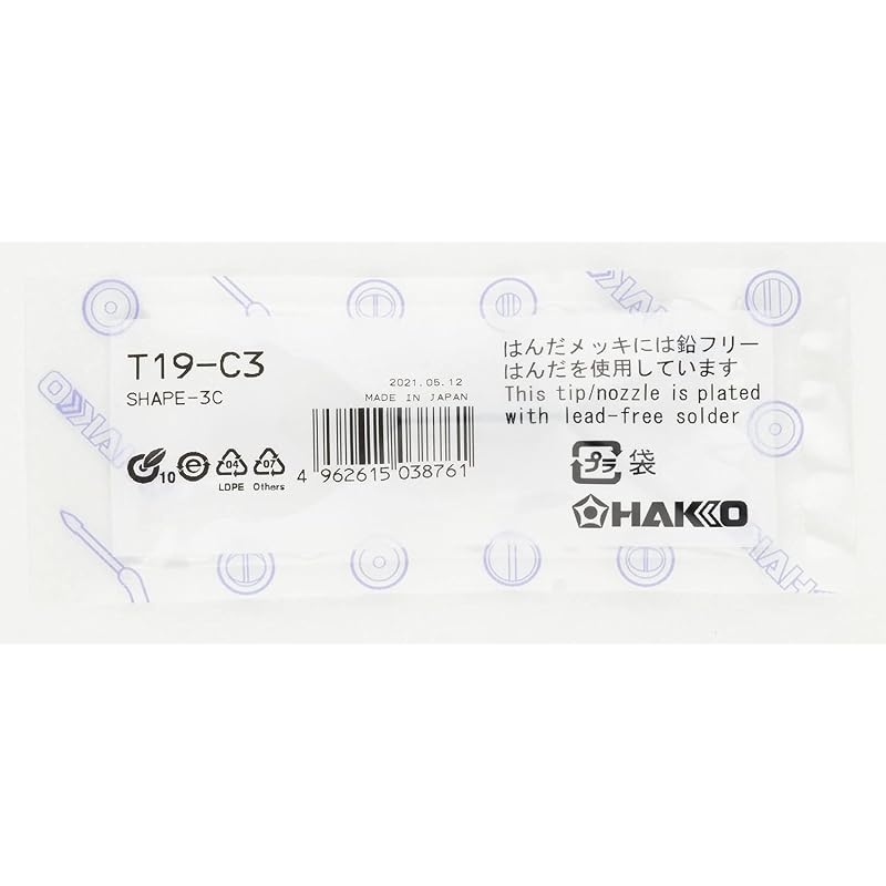 Жало HAKKO тип 3C для FX-601/FX-8805 T19-C3