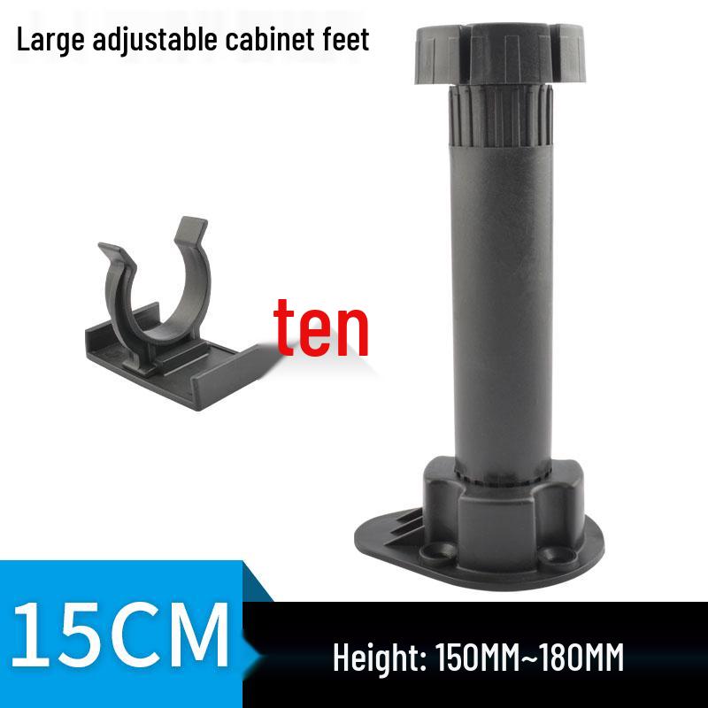 Регулируемая опора для ножки мебели: Пластиковая регулируемая по высоте опорная ножка