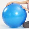 Strengthen Your Core With This Thickened And Enlarged Exercise Ball - Perfect For Yoga, Sports, Fitness, Gymnastics, And Pilates!