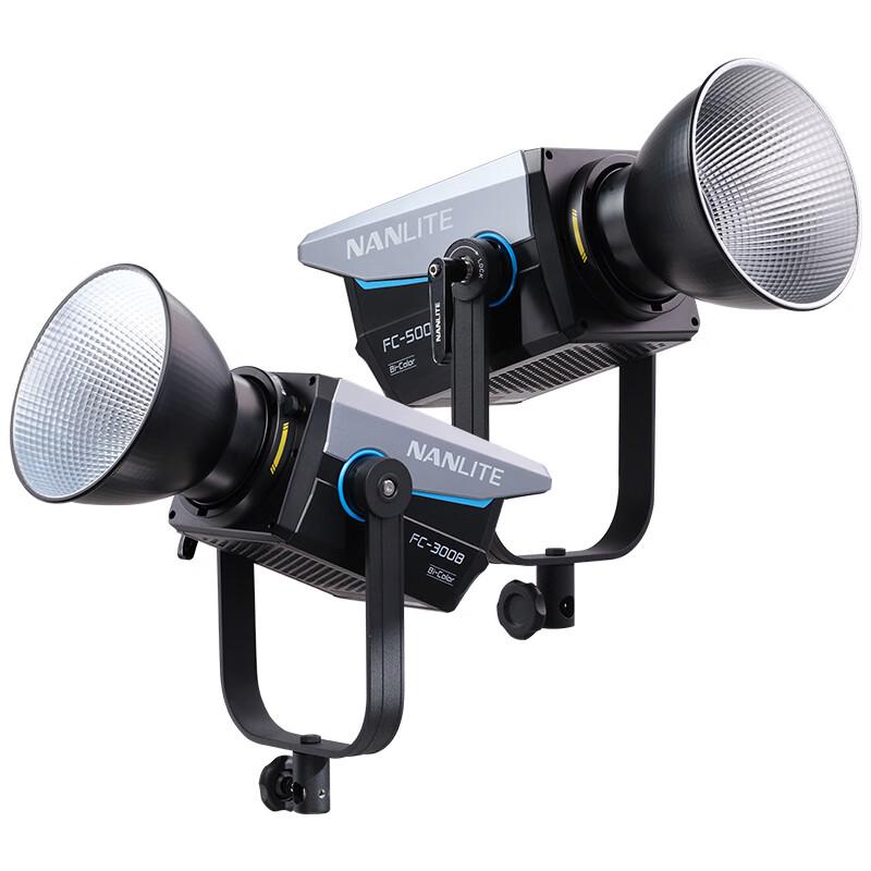 NANLITE FC-500B Bi-color 500W LED Studio Light