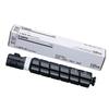 Canon Оригинальный черный картридж NPG-84