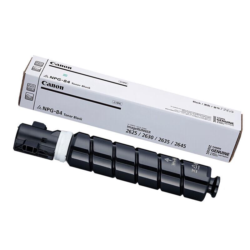 Canon Оригинальный черный картридж NPG-84
