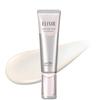 Elixir Brightening Day Care Revolution WT+ (quasi-drug) Morning Whitening Emulsion, SPF50+ PA++++, 35mL [2022 Model]