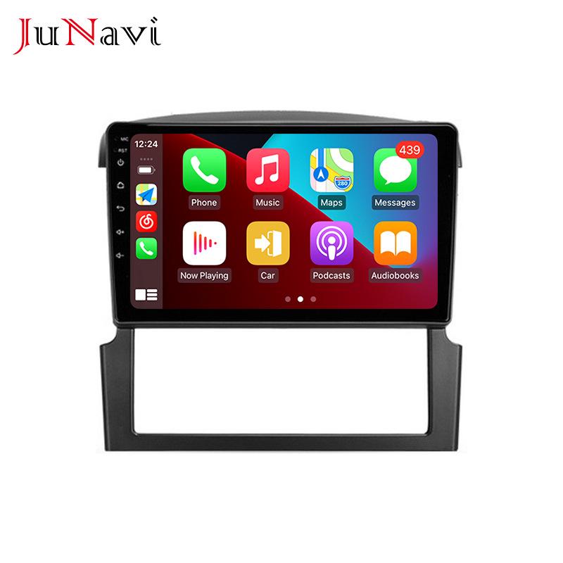 Android Large Screen Bluetooth Carplay Navigation for 06-09 Kia Sorento Models