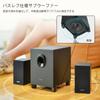 OROW PC Speaker for Computer Stereo Subwoofer 16W Output USB Speaker Heavy Bass Smartphone TV Speaker Gaming Speaker Compatible with Input Wooden