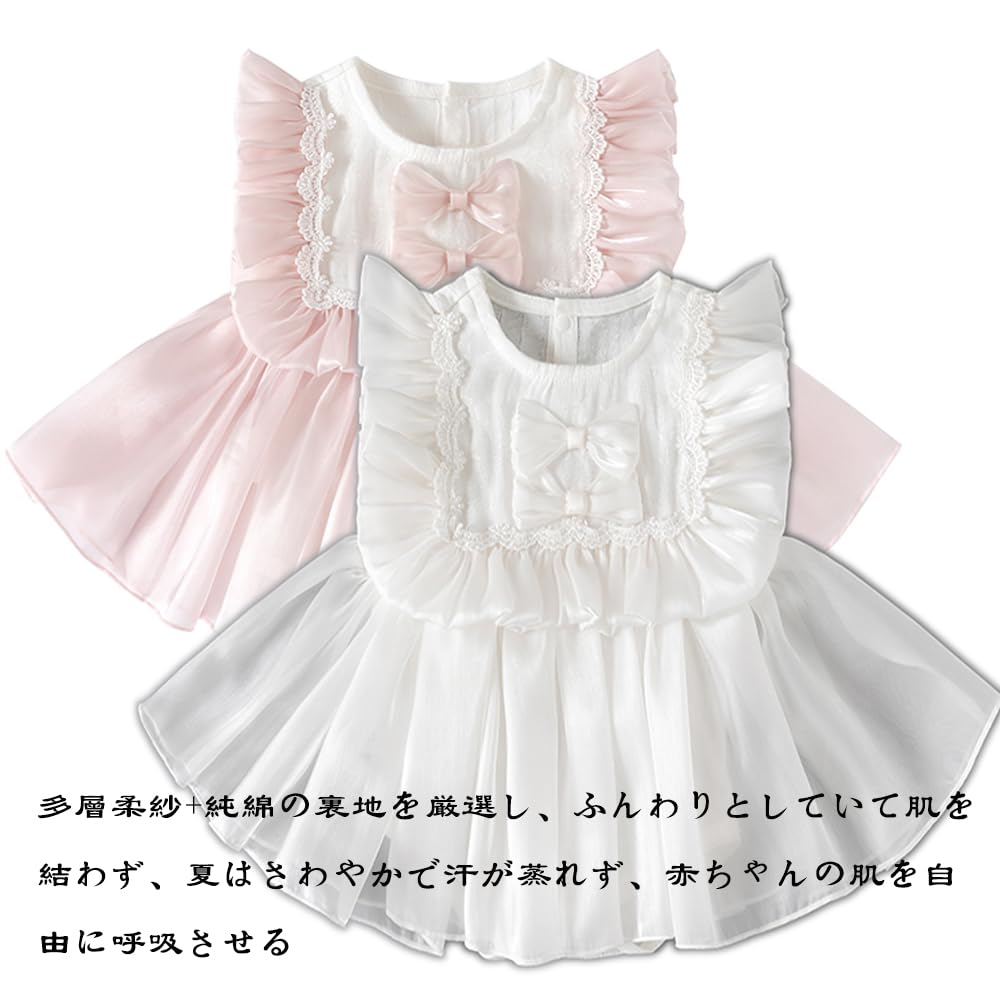 Reegoo Peter Детское кружевное церемониальное летнее платье для новорожденной девочки, наряд, 100% хлопок, наряд, наряд, подарок, белый, 80, 9-12 месяцев