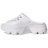 Stella McCartney x Adidas Женские клоги 'Triple White' Женские GW4365