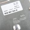 Модуль блока управления задним дифференциалом AT92 0CQ907554H, 0CQ907554D, 0CQ598554, 0CQ907554J Для VW Tiguan Golf R Q3 A3 S3