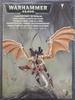 WARHAMMER ТИРАНИДНЫЙ УЛЕЙ ТИРАНТ / СВЕРХРОЙ