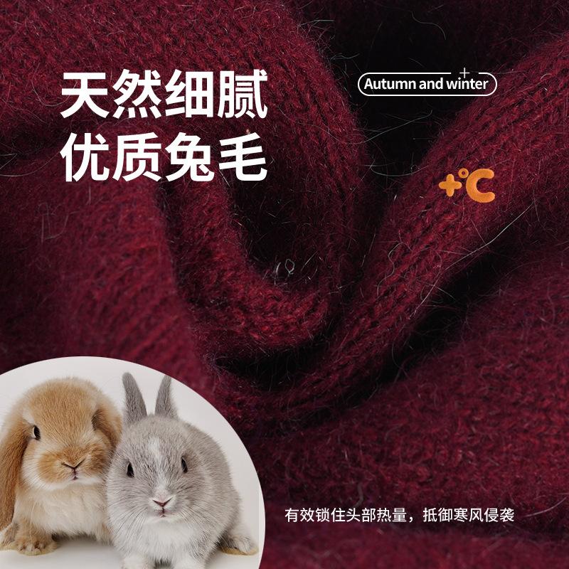 Осенне-зимняя вязаная шапка для пожилых людей, женская шапка из смесовой кроличьей шерсти, шапка для пожилой матери, флисовая утолщенная шерстяная шапка