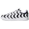Marimekko x Stan Smith Laine Wave Женские кроссовки Белый Основной черный Командный настоящий маджента H05757