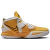 Nike Кроссовки унисекс Kyrie Infinity TB University Gold белые DO9616-701