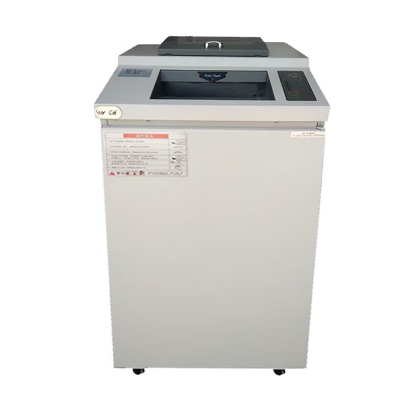 Huiyuan HY-3240DL Commercial Paper & Card Shredder CN plug (adapter included)