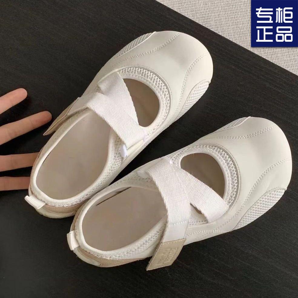 Summer New Puff Single Shoes Velcro Mary Jane Shoes Flat-bottomed Fashion Versatile Casual Board Shoes Children