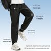 MINISO Men's Ice Silk Elastic Jogger Pants
