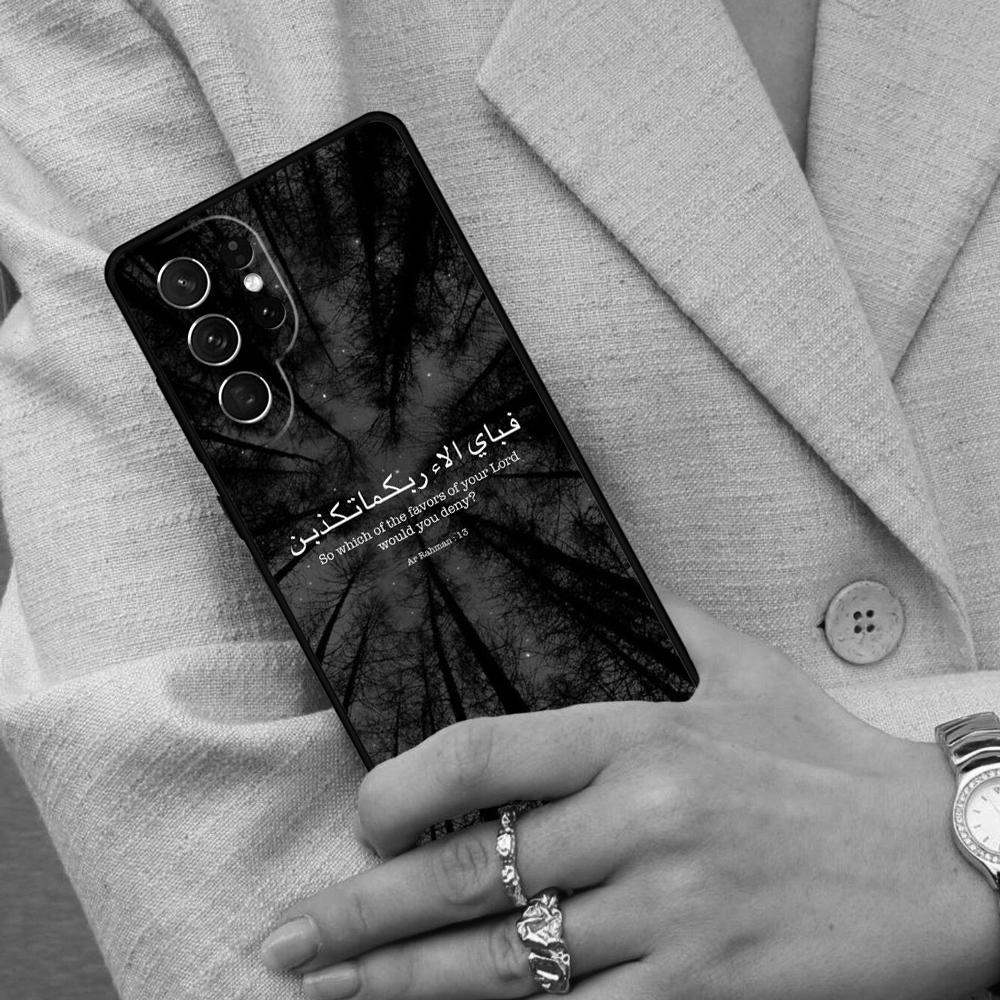 Чехол для мобильного телефона «Благородный Коран» для Samsung Galaxy S26 Ultra S25 S24 S23 S22 S21 S20 Note10