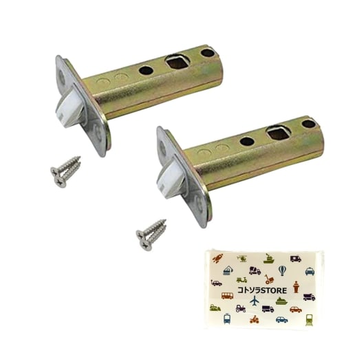 Murakoshi | Tubular Lock DL-1 with Screws, Door Latch for Lever Handles, Set of 2 + Kotosora STORE Original Tissue