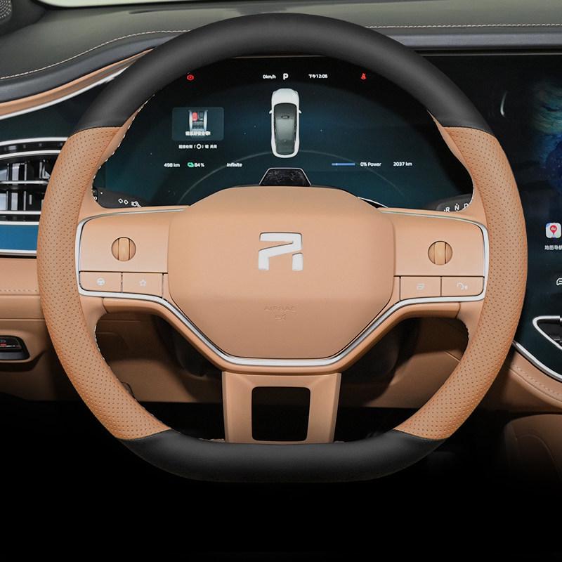 2023 Feifan F7 Steering Wheel Cover: Ultra-Thin, Anti-Slip, Wear-Resistant Genuine Leather, All-Season Universal Fit