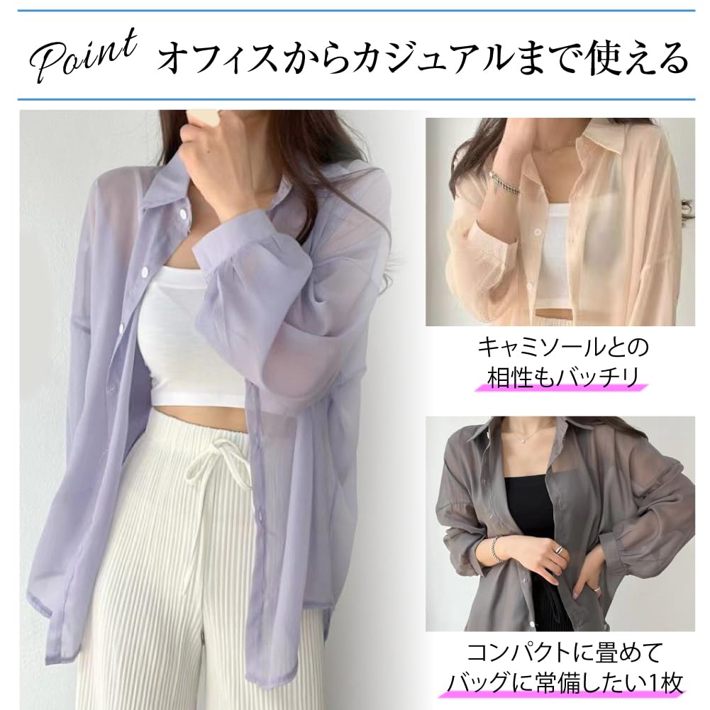 FLYUTH Прозрачная длинная свободная женская рубашка, рукав, просвечивающая, элегантная, для офиса, повседневная, облегающая, весна/лето (Размер M, Розовый)