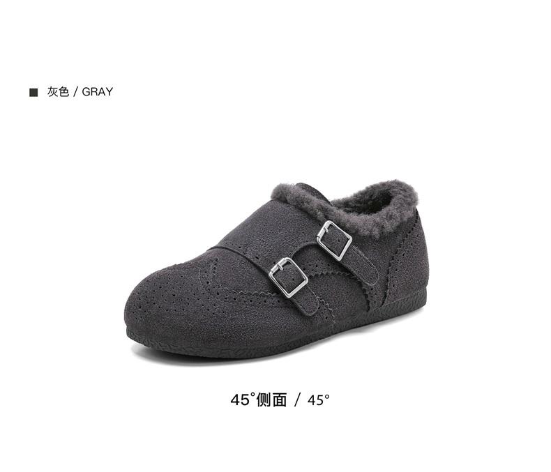Saturday Retro Round Head Warm Flat Shoes for Women
