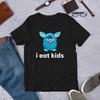 230 г/м² 100% хлопок I Eat Kids смешная футболка с мемом ироничная футболка странная специфическая футболка Unhinged проклятая шутка с отвращением подарочная футболка с шуткой