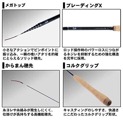 Daiwa Удилище Mountain Stream Rod Tenkara X 30