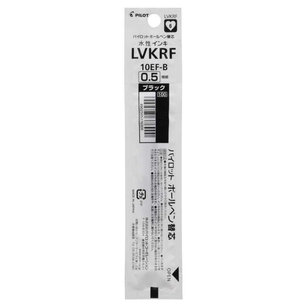 Pilot Набор шариковых ручек LVKRF Knock V-Cone 0,5 мм, на водной основе, черный, 10 шт. (LVKRF100EF10B)