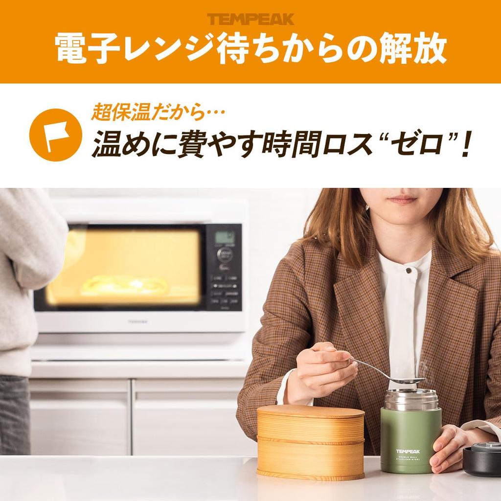 Atlas Вакуумная Изолированная Суп Еда Обед Изолированный Обед Сохраняет Еду Горячей или Нержавеющая Легко TEMPEAK Банка, 570 мл, Ультра-Изолированный Горшок, Банка, Коробка, Холод,